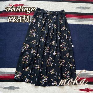 VINTAGE - vintage BRIGGS レーヨンスカート 花柄 USA製 ビンテージ