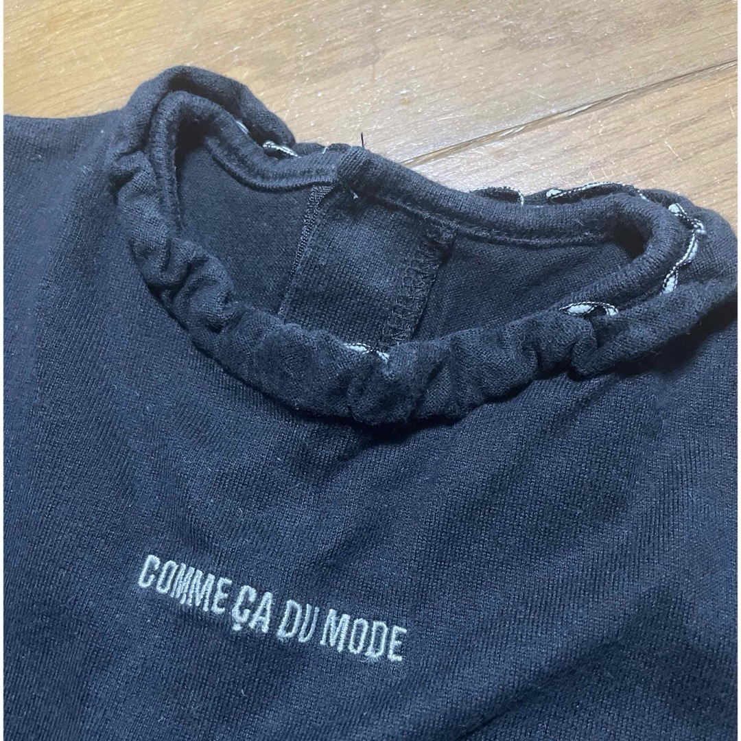 COMME CA DU MODE(コムサデモード)のコムサデモード◆Tシャツ 80 キッズ/ベビー/マタニティのベビー服(~85cm)(Ｔシャツ)の商品写真