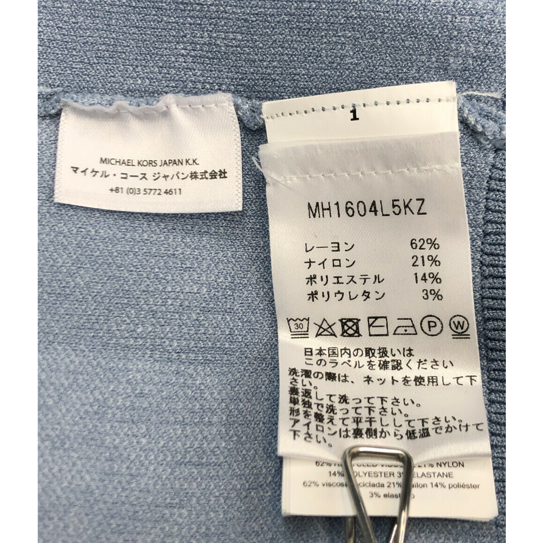 Michael Kors(マイケルコース)の美品 マイケルコース ロゴジャガードショートスリーブセーター レディース XS レディースのトップス(ニット/セーター)の商品写真