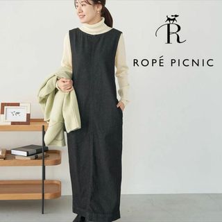 ロペピクニック(Rope' Picnic)の□ ROPE PICNIC デニムジャンパーワンピース ブラック サイズ40.(ロングワンピース/マキシワンピース)