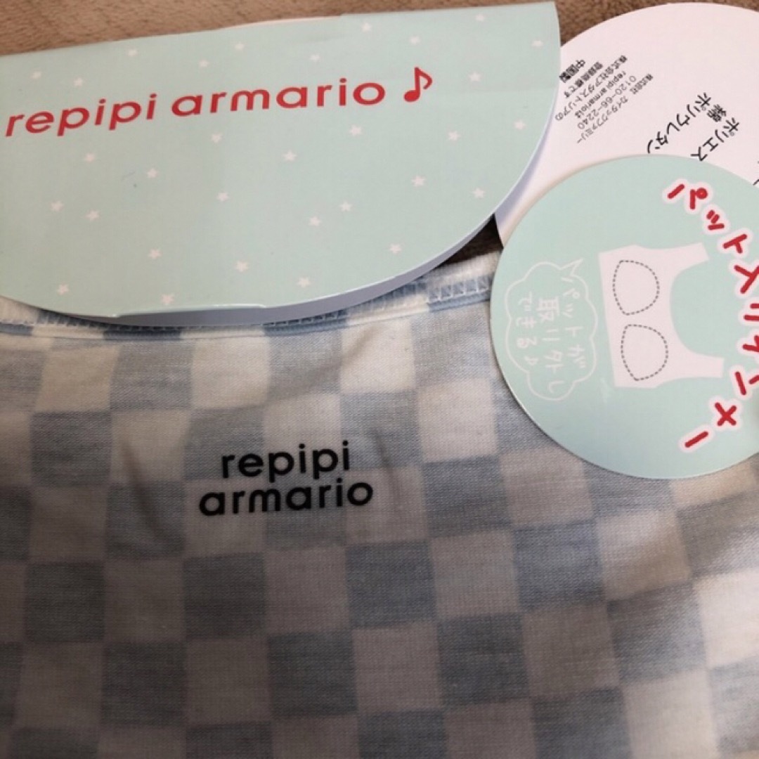 repipi armario(レピピアルマリオ)の新品 repipi armario レピピ 160 カップ付きインナー 女児  キッズ/ベビー/マタニティのキッズ服女の子用(90cm~)(下着)の商品写真