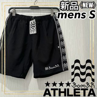 アスレタ(ATHLETA)のATHLETAアスレタ サッカープリーツショーツプラクティスパンツメンズS 新品(ウェア)