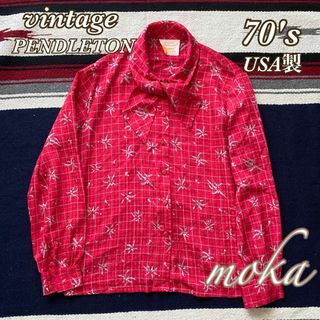 ペンドルトン(PENDLETON)のvintage 70's PENDLETON ブラウス ペンドルトン  USA製(シャツ/ブラウス(長袖/七分))