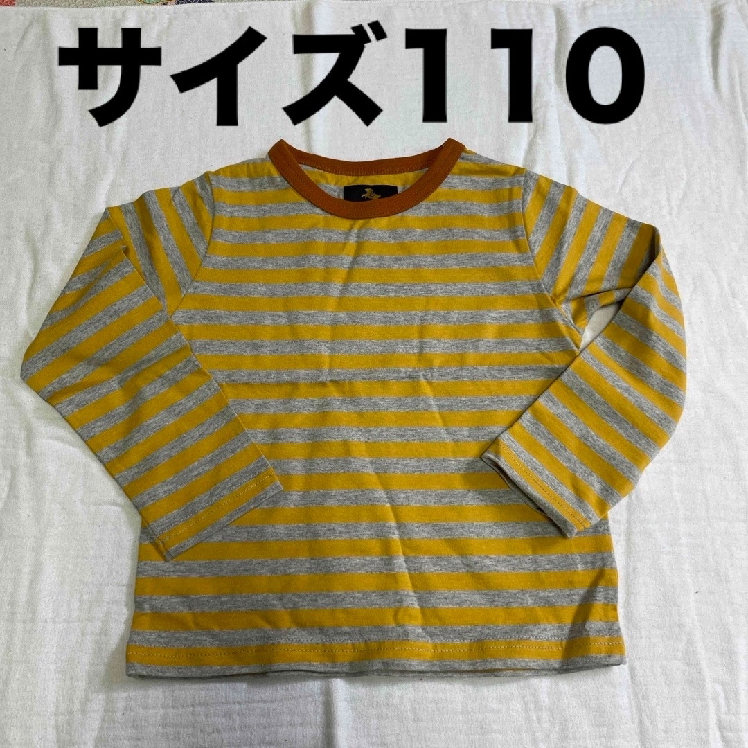 MARKEY'S(マーキーズ)のサイズ110    長袖 キッズ/ベビー/マタニティのキッズ服男の子用(90cm~)(Tシャツ/カットソー)の商品写真