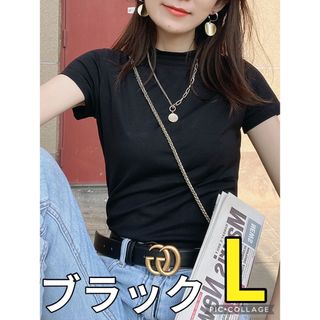 Tシャツ　スタンドカラー　黒　モックネック 日除け 半袖 L 可愛い シンプル(Tシャツ(半袖/袖なし))