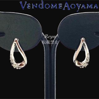 ヴァンドームアオヤマ(Vendome Aoyama)の[新品仕上済] ヴァンドーム青山 プラチナ ウーマン ダイヤモンド ピアス(ピアス)