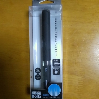 音波振動ハブラシ ポケットドルツ 黒 EW-DS42-K(1本入)(電動歯ブラシ)