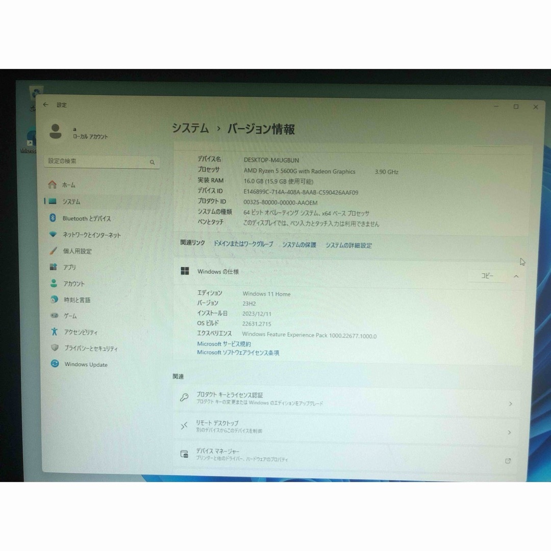 ゲーミングpc  RTX2080 16GB SSD Windows11 スマホ/家電/カメラのPC/タブレット(デスクトップ型PC)の商品写真