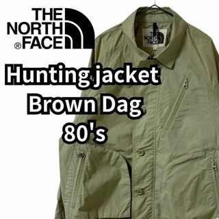 ザノースフェイス(THE NORTH FACE)のザノースフェイス　80年代　茶色ダグ　ハンティングジャケット　メンズ　L　日本製(ミリタリージャケット)