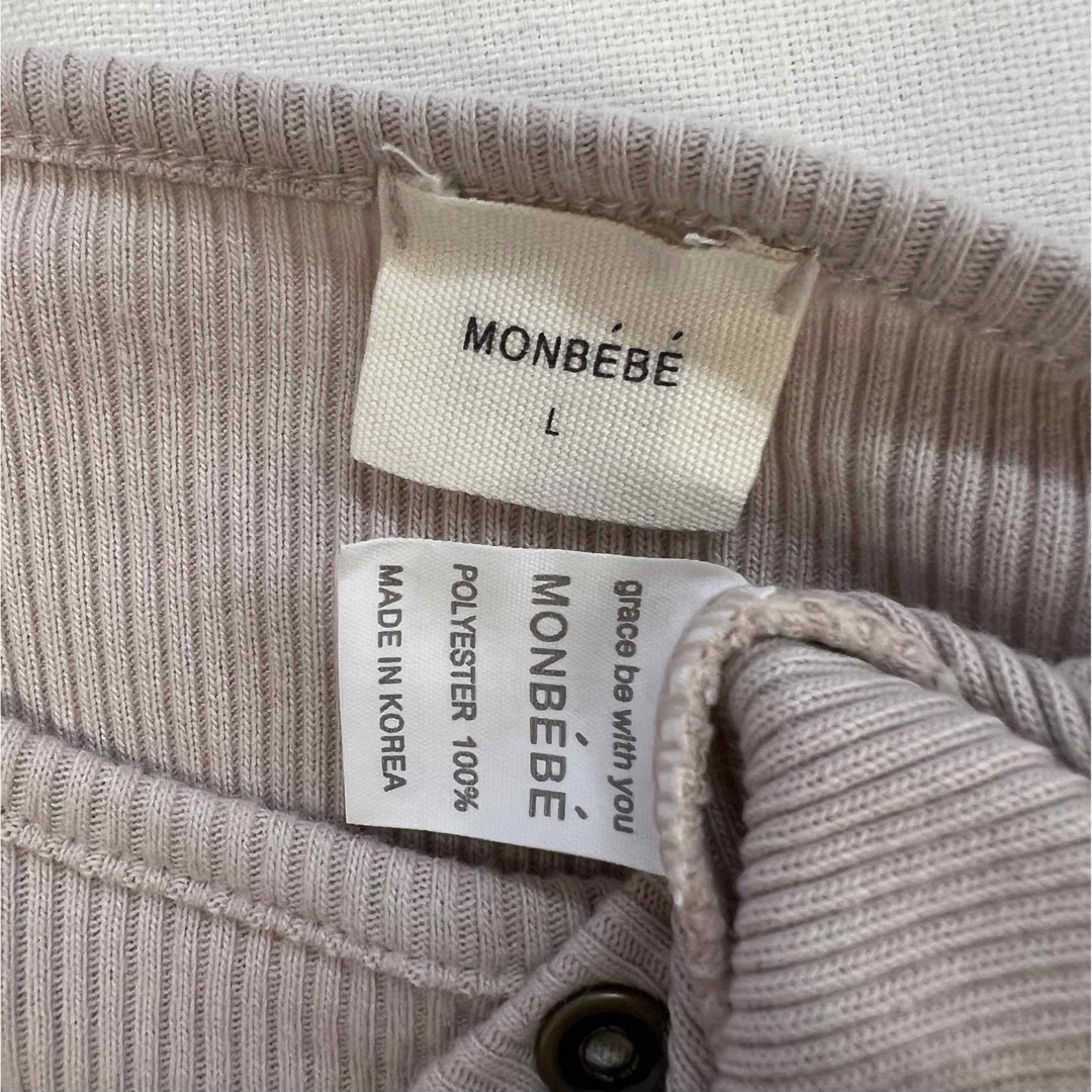 MONBEBE リブ フレア コットン ロンパース 2点 キッズ/ベビー/マタニティのベビー服(~85cm)(ロンパース)の商品写真