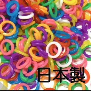 知育リング　マット(知育玩具)