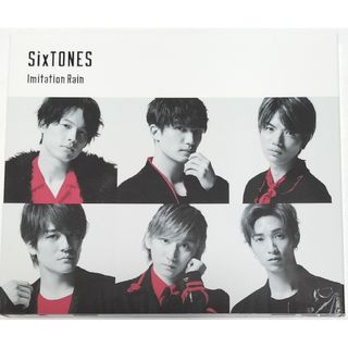 ストーンズ(SixTONES)の【2点】Imitation Rain/D.D.　初回盤　中古(ポップス/ロック(邦楽))