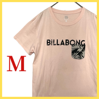 ビラボン(billabong)のBILLABONG ビラボン レディース 半袖 Tシャツ トップス ロゴ M(Tシャツ(半袖/袖なし))