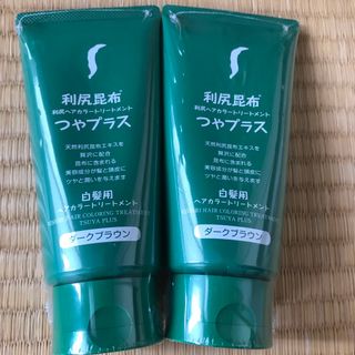 🌸新品　利尻ヘアカラートリートメント　つやプラス　ダークブラウン(トリートメント)