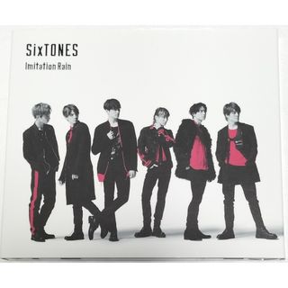 ストーンズ(SixTONES)のImitation Rain/D.D.　with Snow Man盤　中古(ポップス/ロック(邦楽))