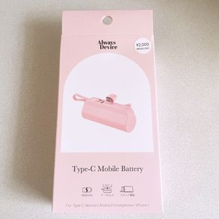 スリーコインズ(3COINS)の3COINS モバイルバッテリー TypeC(バッテリー/充電器)