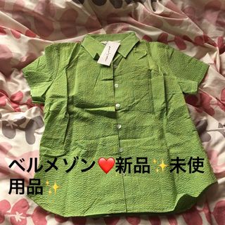 ベルメゾン(ベルメゾン)の新品✨未使用品✨ベルメゾン❤️チェックシャツ(シャツ/ブラウス(長袖/七分))