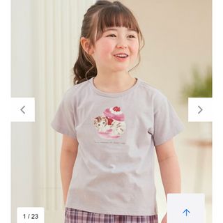 エニィファム(anyFAM)のエニィファム　新品　水彩風 アニマルプリント Ｔシャツ　130(Tシャツ/カットソー)