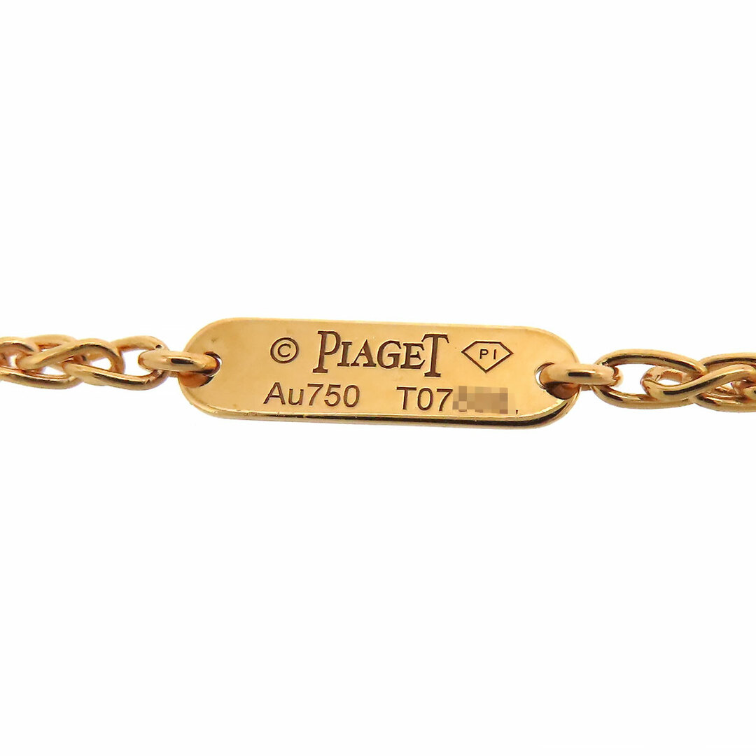 PIAGET(ピアジェ)のピアジェ ポセション ネックレス G33PD400 Au750 (K18PG) レディース PIAGET 【中古】 【ジュエリー】 レディースのアクセサリー(ネックレス)の商品写真