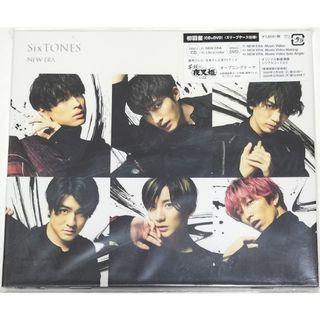 ストーンズ(SixTONES)のSixTONES/NEW ERA　初回盤　中古(ポップス/ロック(邦楽))