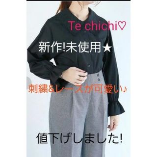 テチチ(Techichi)の【新品未使用】Te chichiアイレット刺繍レース衿シャツブラウス ブラック(シャツ/ブラウス(長袖/七分))