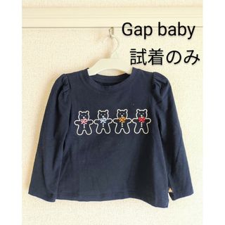 babyGap   パフスリーブ 長袖　Tシャツ　長袖