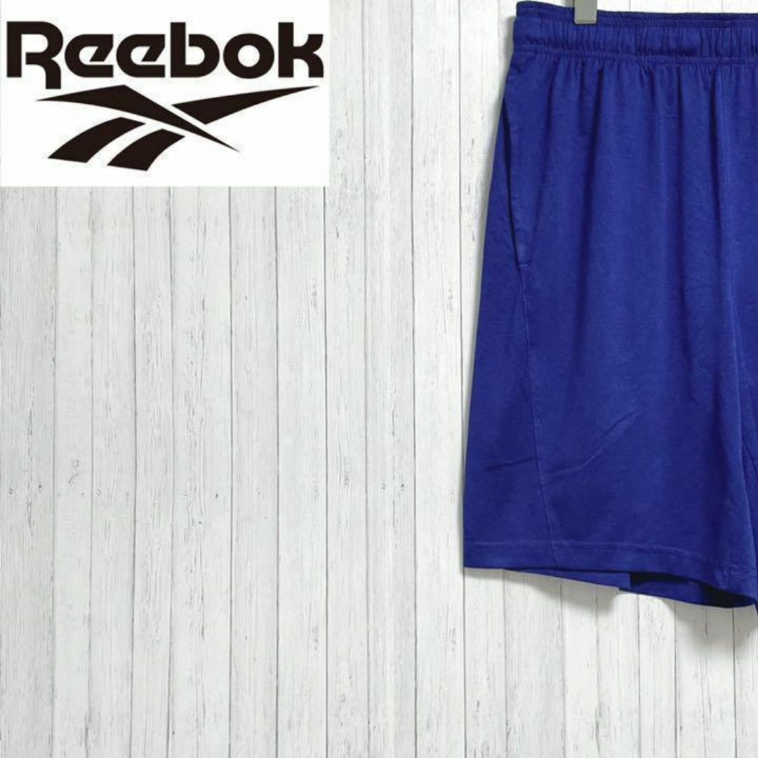 Reebok(リーボック)のリーボック　ショートパンツ　ハーフパンツ　ジャージ　スポーツ　ブルー　M その他のその他(その他)の商品写真