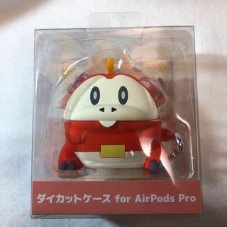 ポケモン(ポケモン)のダイカットケース for AirPods Pro かみつき隊 ホゲータ(ヘッドフォン/イヤフォン)