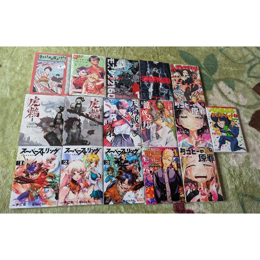 試し読みで購入した1巻やら短編集·33冊セット！！ エンタメ/ホビーの漫画(青年漫画)の商品写真