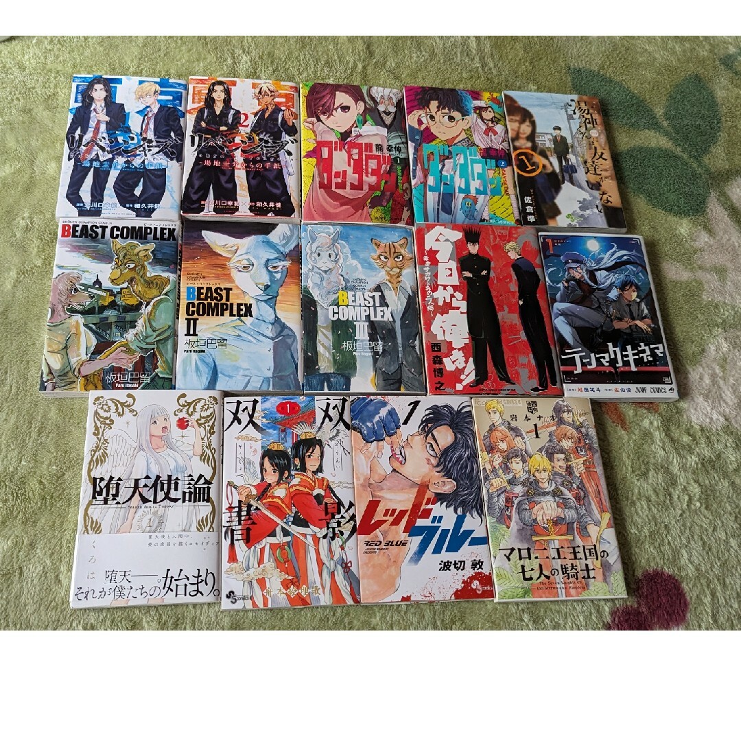 試し読みで購入した1巻やら短編集·33冊セット！！ エンタメ/ホビーの漫画(青年漫画)の商品写真