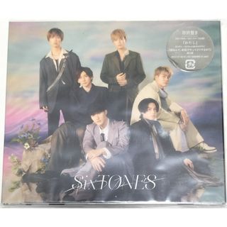 ストーンズ(SixTONES)のSixTONES/わたし　初回盤B　中古(ポップス/ロック(邦楽))