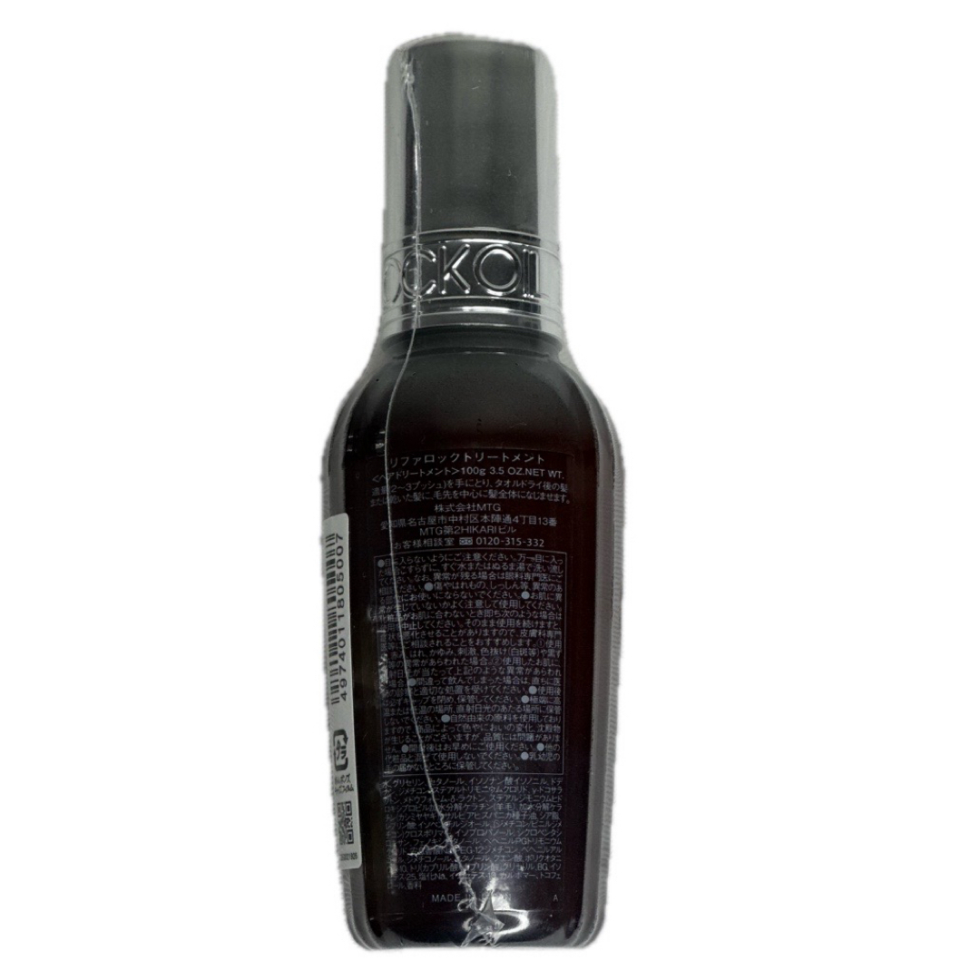 ReFa(リファ)のRefa lock oil リファロックオイルライト　100ml  ヘアオイル コスメ/美容のヘアケア/スタイリング(ヘアケア)の商品写真