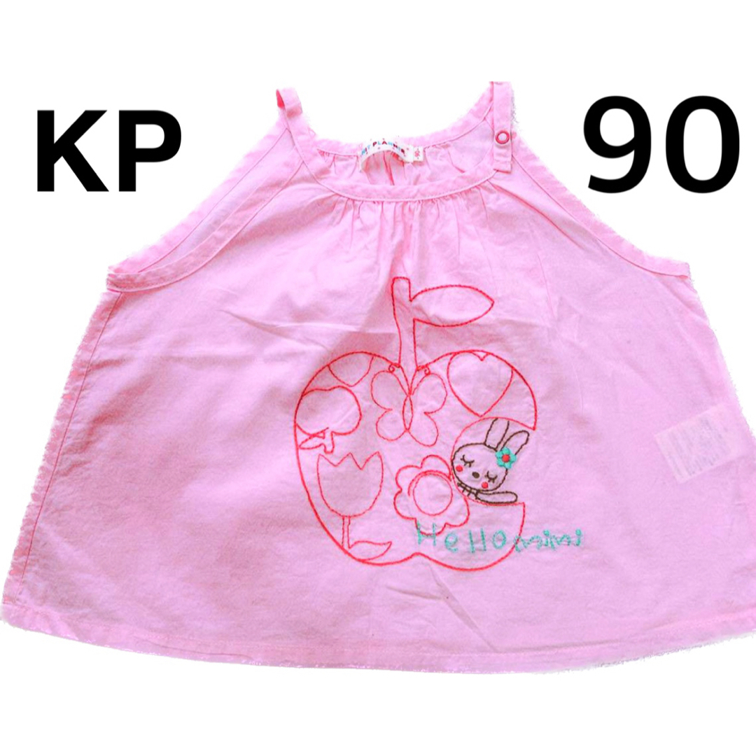 KP(ニットプランナー)のKP ニットプランナー うさぎさん トップス 90cm 女の子 キッズ/ベビー/マタニティのキッズ服女の子用(90cm~)(Tシャツ/カットソー)の商品写真