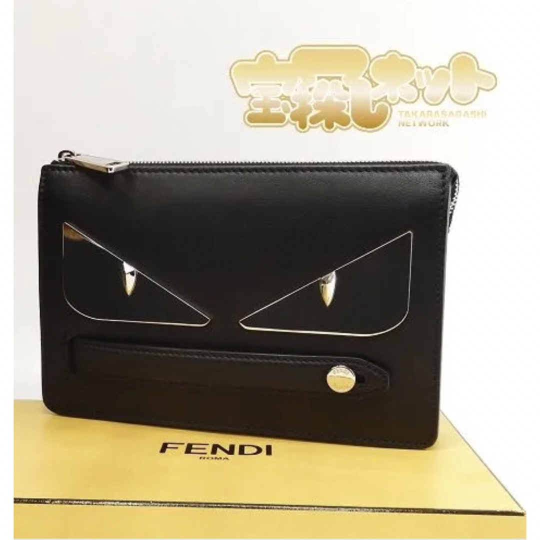 FENDI(フェンディ)のFENDI バッグバグズ モンスター ウォレット クラッチバッグ セカンドバッグ メンズのバッグ(セカンドバッグ/クラッチバッグ)の商品写真