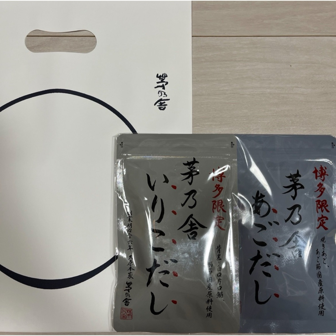 茅乃舎(カヤノヤ)の茅乃舎　博多限定　あごだし　いりこだし 食品/飲料/酒の食品(調味料)の商品写真