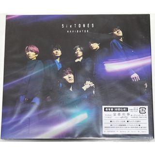 ストーンズ(SixTONES)のSixTONES/NAVIGATOR　通常盤　中古(ポップス/ロック(邦楽))