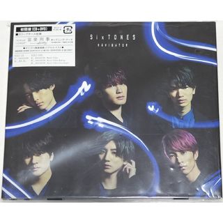 ストーンズ(SixTONES)のSixTONES/NAVIGATOR　初回盤　中古(ポップス/ロック(邦楽))