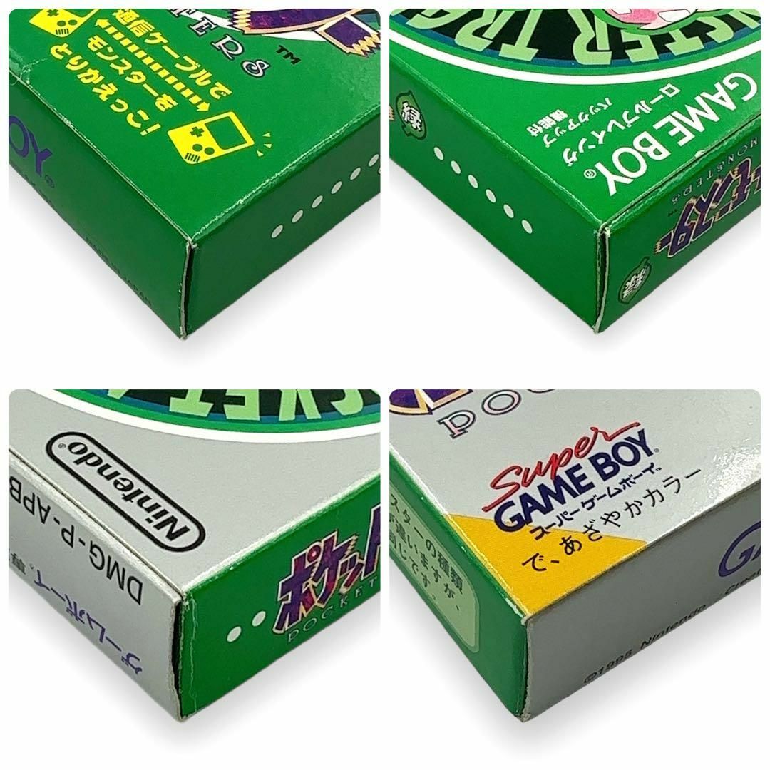 ゲームボーイ(ゲームボーイ)の美品 任天堂 GB ゲームボーイ ポケットモンスター緑 グリーン エンタメ/ホビーのゲームソフト/ゲーム機本体(家庭用ゲームソフト)の商品写真