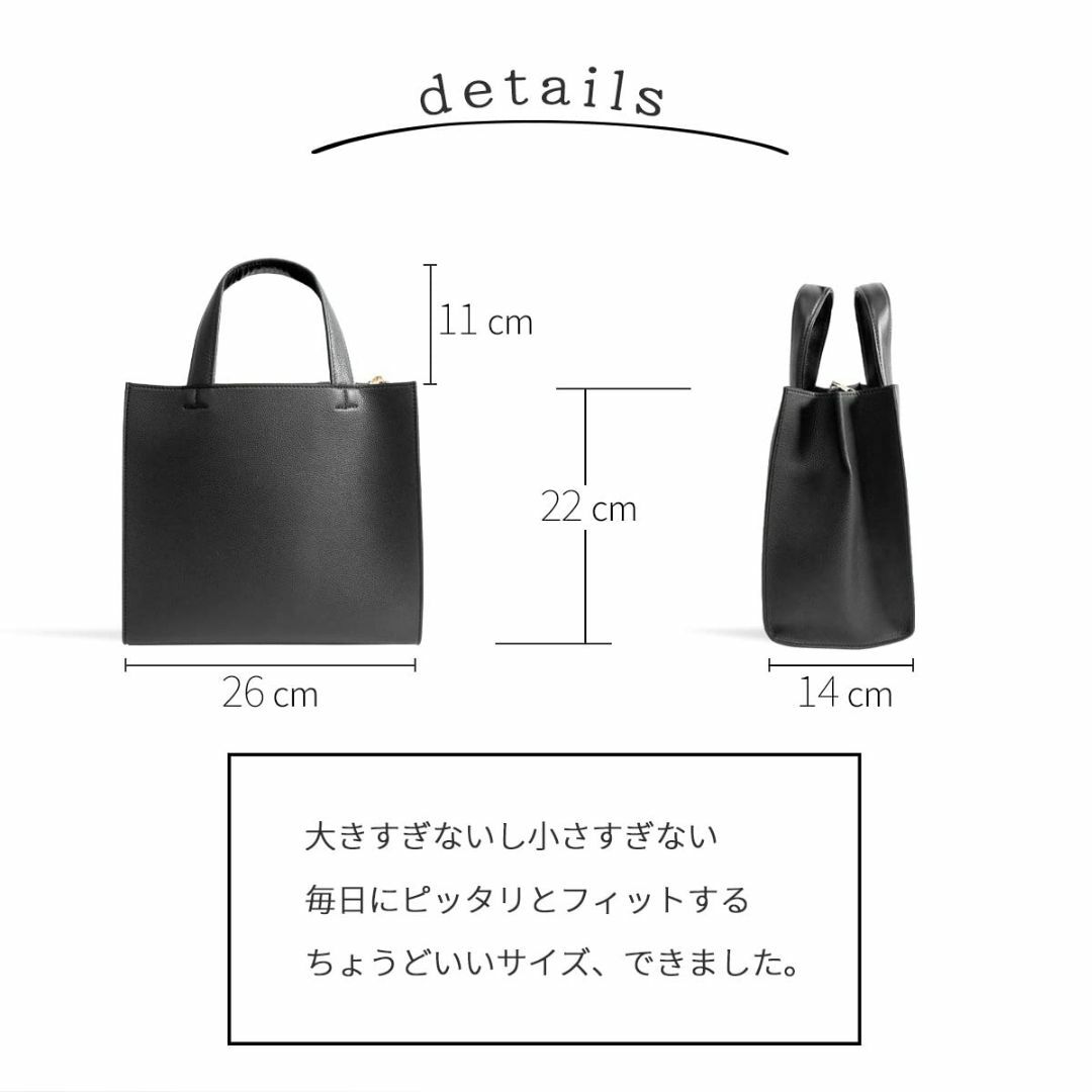【色: ブラック】[MALTA] トートバッグ 小さめ 底面に隠しICカードポケ レディースのバッグ(その他)の商品写真