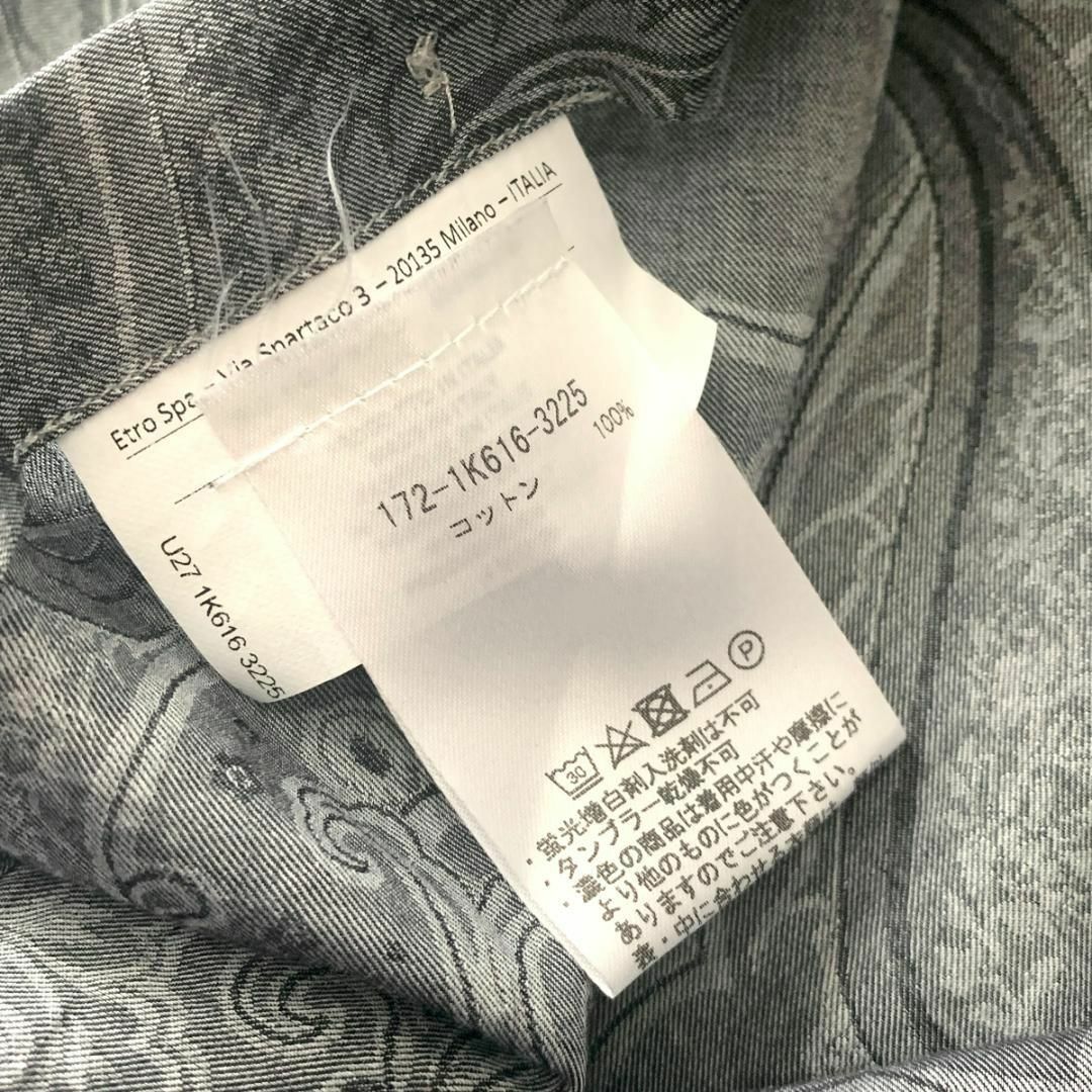 ETRO(エトロ)のC17 美品 45 XXL前後『エトロ』イタリアンコットン ペイズリー シャツ メンズのトップス(Tシャツ/カットソー(七分/長袖))の商品写真