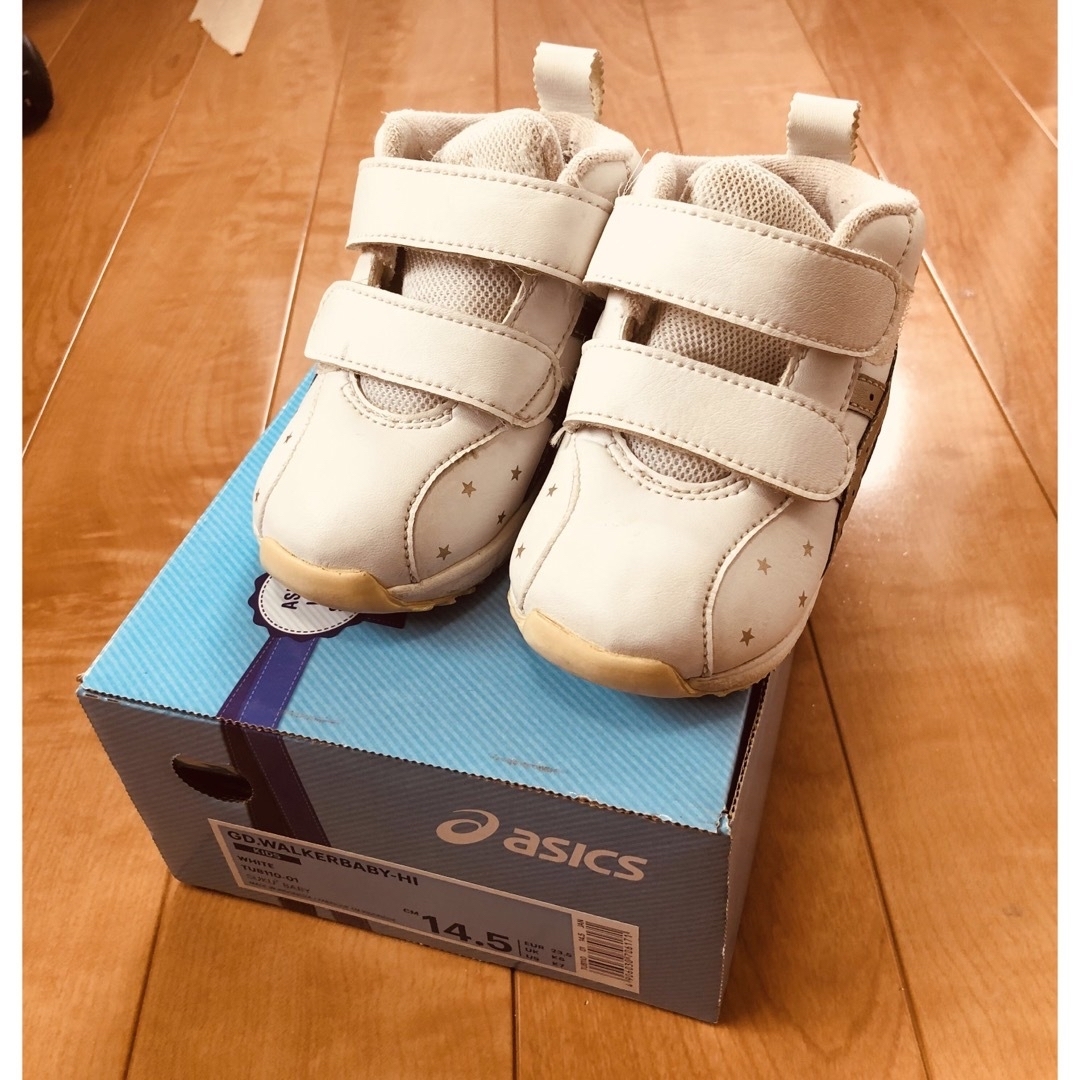 asics(アシックス)のアシックス　ハイカットシューズ　14.5センチ キッズ/ベビー/マタニティのベビー靴/シューズ(~14cm)(スニーカー)の商品写真