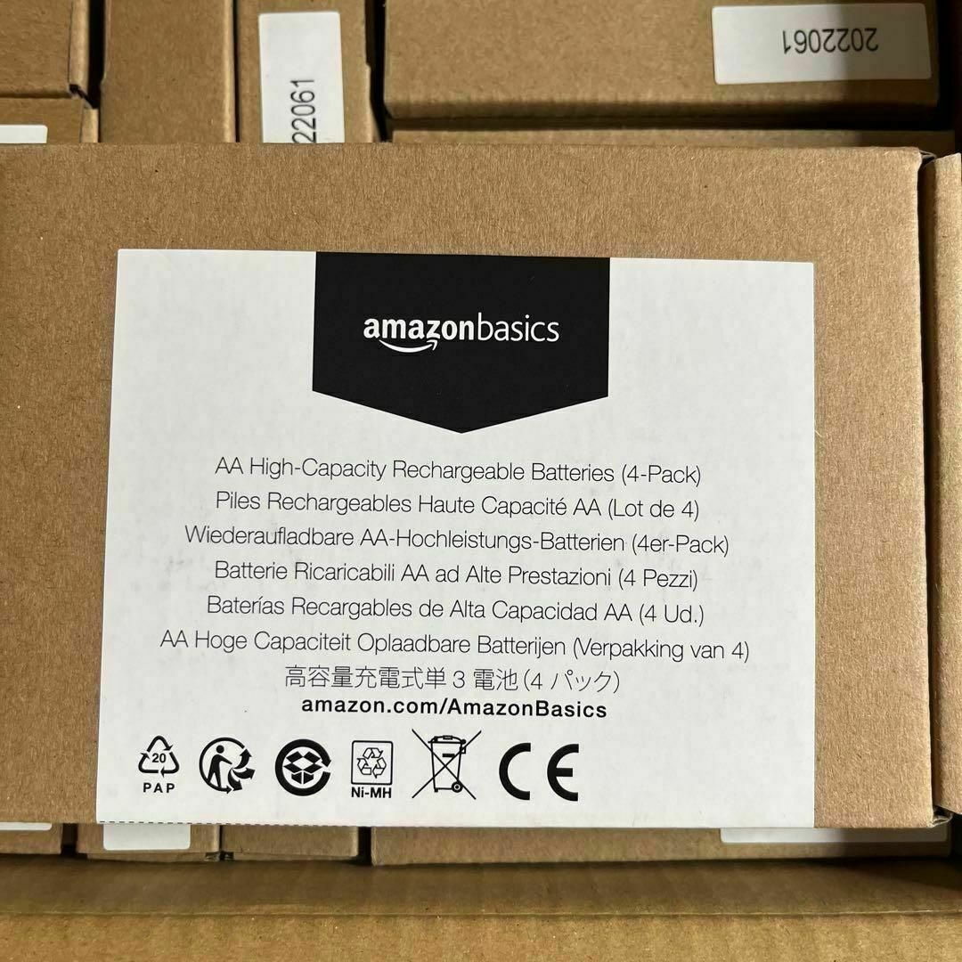 【新品】2点　Amazonベーシック 充電池 充電式ニッケル水素電池 単3形4個 スマホ/家電/カメラのスマホ/家電/カメラ その他(その他)の商品写真