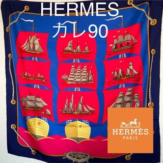 エルメス(Hermes)のHERMESスカーフ　カレ90(バンダナ/スカーフ)