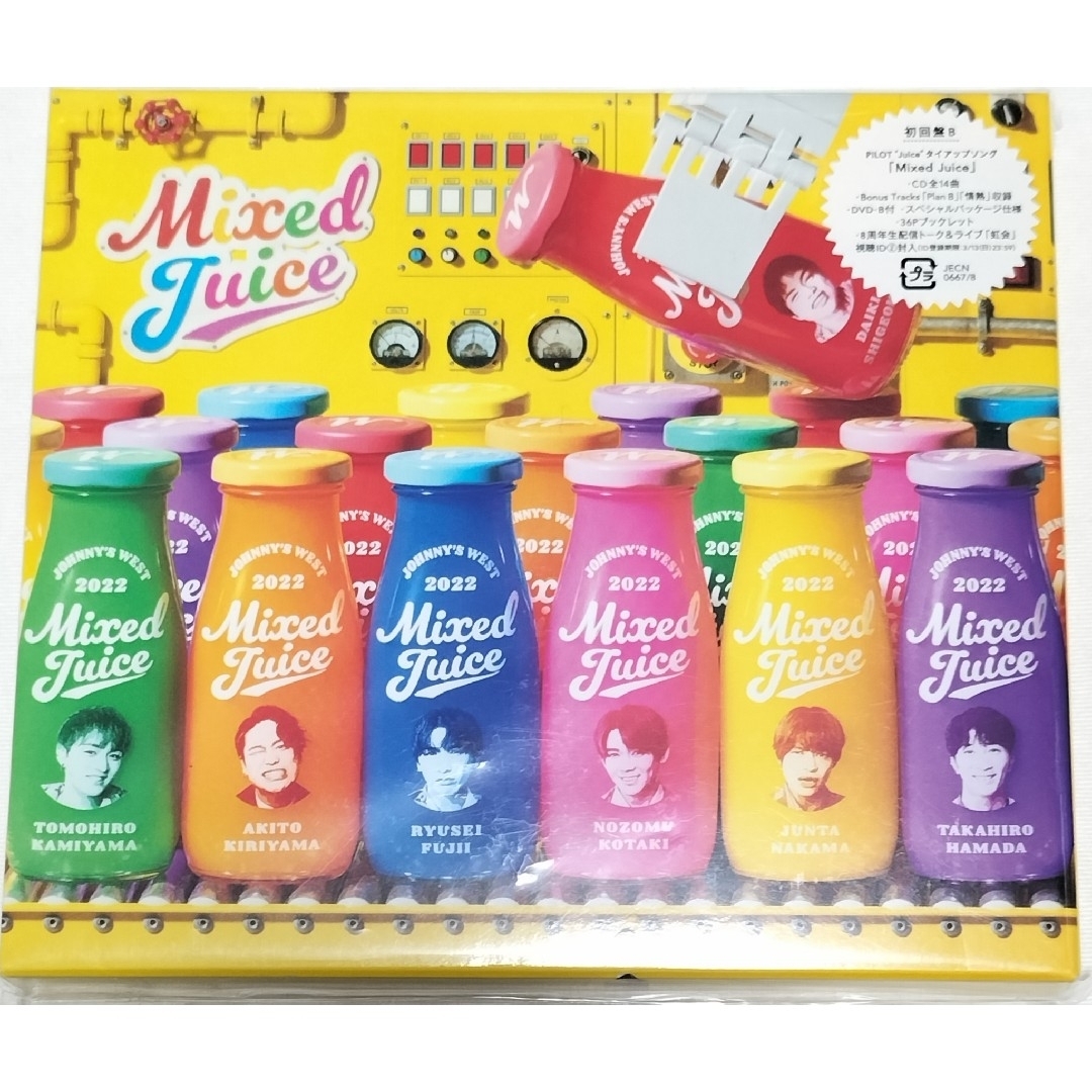 ジャニーズWEST(ジャニーズウエスト)のジャニーズWEST/Mixed Juice　初回盤B　アルバム　中古 エンタメ/ホビーのCD(ポップス/ロック(邦楽))の商品写真