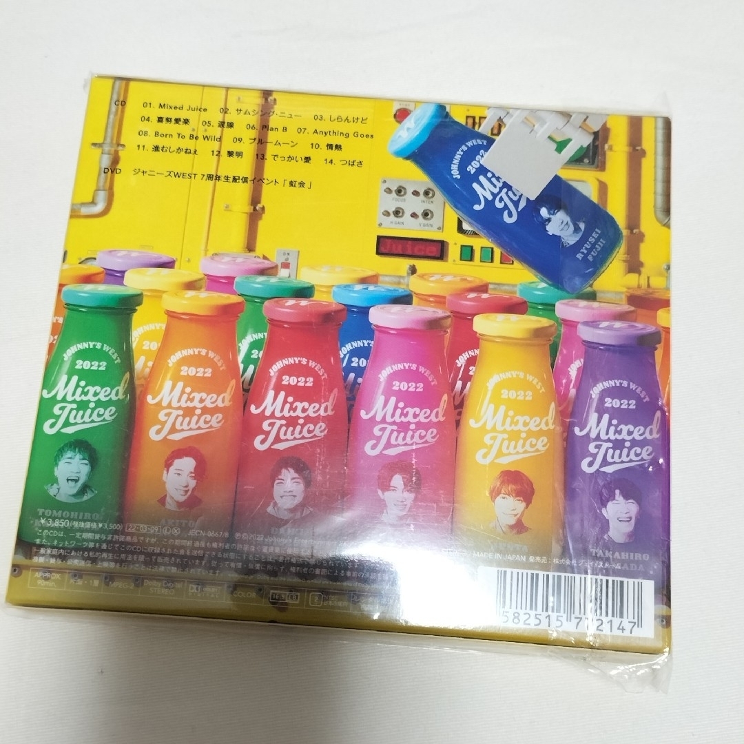 ジャニーズWEST(ジャニーズウエスト)のジャニーズWEST/Mixed Juice　初回盤B　アルバム　中古 エンタメ/ホビーのCD(ポップス/ロック(邦楽))の商品写真