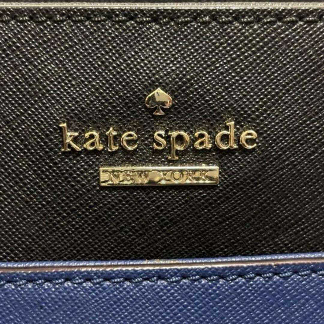 kate spade new york(ケイトスペードニューヨーク)のKate spade(ケイトスペード) トートバッグ美品  - PXRU6920 ネイビー×黒 レザー レディースのバッグ(トートバッグ)の商品写真