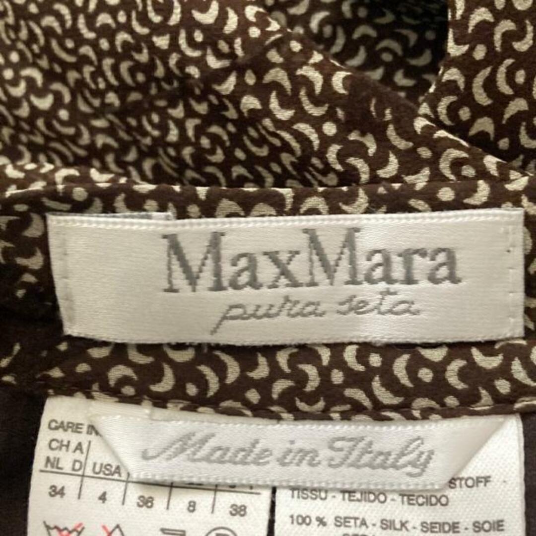 Max Mara(マックスマーラ)のMax Mara(マックスマーラ) 巻きスカート サイズJI38 レディース - ダークブラウン×アイボリー ロング/シルク レディースのスカート(その他)の商品写真