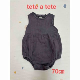 テータテート(tete a tete)のtete a teteロンパース70㎝(ロンパース)