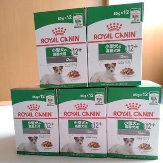 ロイヤルカナン(ROYAL CANIN)のロイヤルカナン ミニ エイジング12+ 小型犬の高齢犬用85g　12個×5箱(犬)