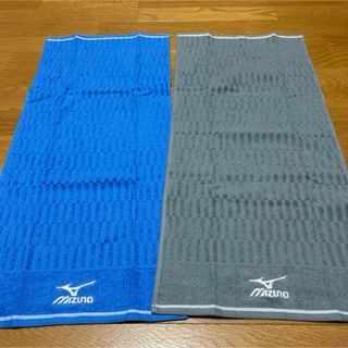 MIZUNO - ミズノ　ロゴ入り　タオル　フェイスタオル　スポーツタオル　色違い2枚セット